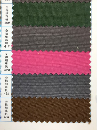  GZ-YGTI  全棉細珠帆  100％全棉 94*48*58   細節-7